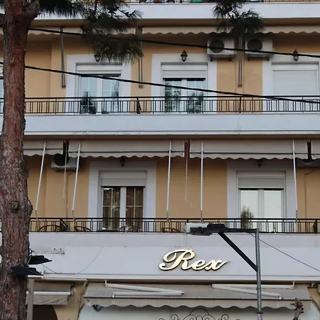 Inn Tsirigotis Sea View Loutra Edipsou (Evia)
